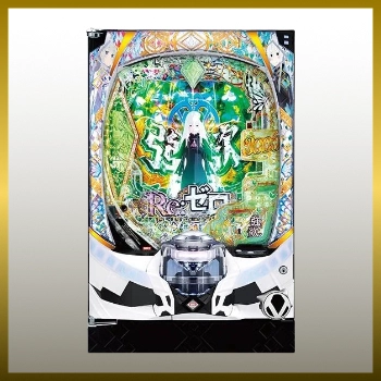 e Re:ゼロから始める異世界生活 season2
