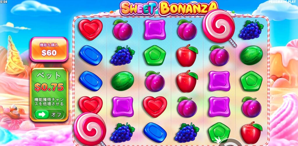 スイートボナンザ