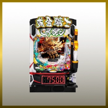 e牙狼12 黄金騎士極限