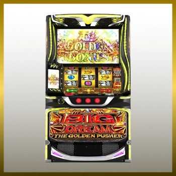 スマスロ ビッグドリーム THE GOLDEN PUSHER