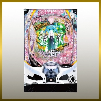 Re:ゼロから始める異世界生活 season2 129ver.
