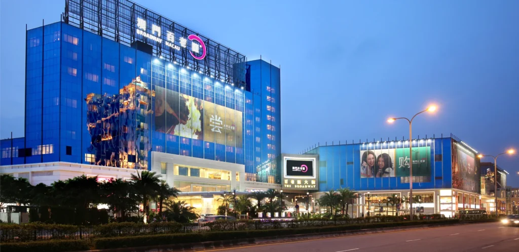 ブロードウェイ・マカオ（Broadway Macau）