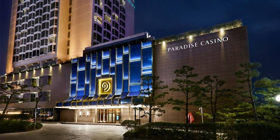 パラダイスカジノ 釜山（Paradise Casino Busan）