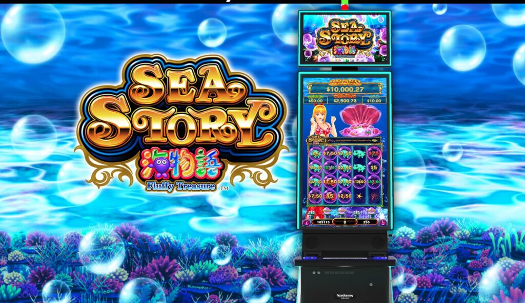 ビデオスロット海物語