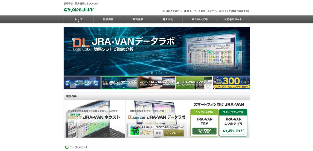 jravan