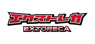 エクストレカ ロゴ